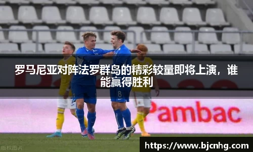 BoB半岛·体育中国官方网站