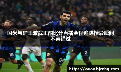半岛·BOB官方网站