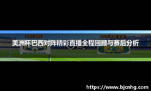 半岛bob·官方网站