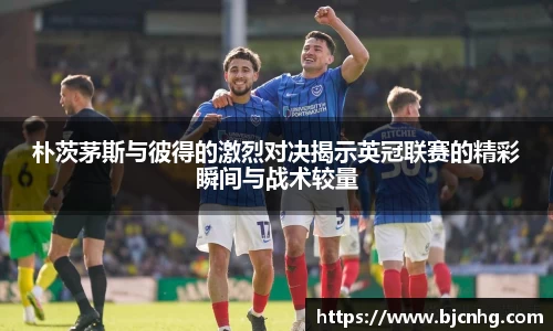 半岛bob·官方网站