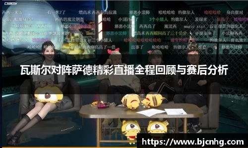 半岛bob·官方