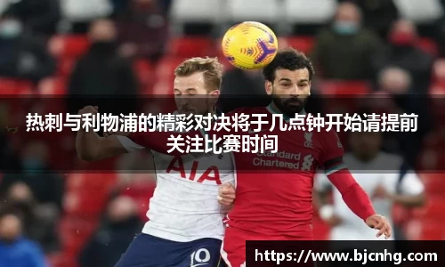 半岛bob·官方网站