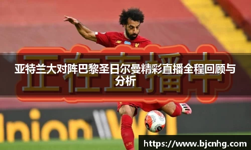 半岛·BOB官方网站