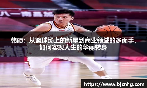 半岛bob·官方网站