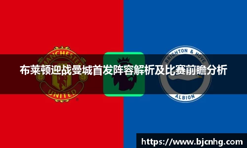 半岛·BOB官方网站
