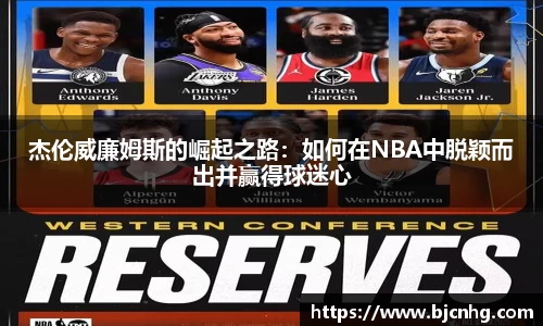 半岛bob·官方网站