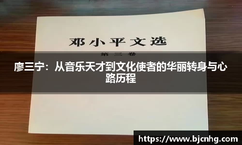 半岛·BOB官方网站