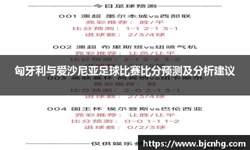 半岛·BOB官方网站