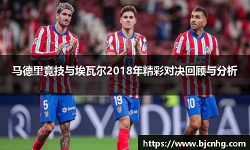 BoB半岛·体育中国官方网站