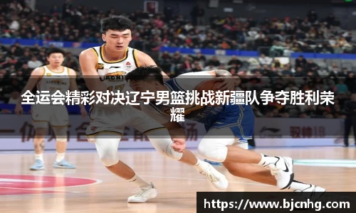 BoB半岛·体育中国官方网站