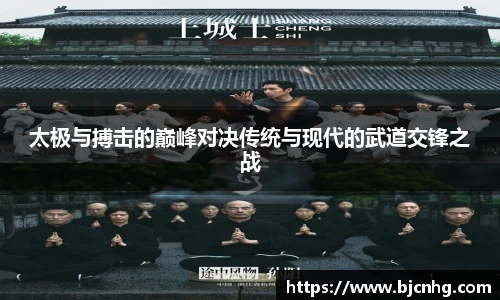 BoB半岛·体育中国官方网站