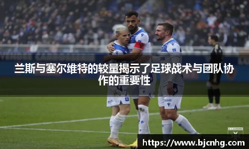 半岛·BOB官方网站